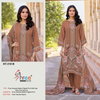 Kt 310 B To E By Shree Viscose Printed Online Pakistani Salwar Suits Wholesale